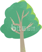 大树