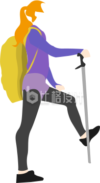 登山的女生