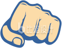 拳头