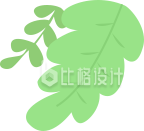 叶子