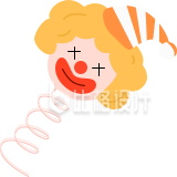 小丑玩具
