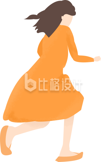 奔跑的人
