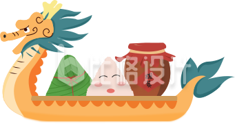 龙舟