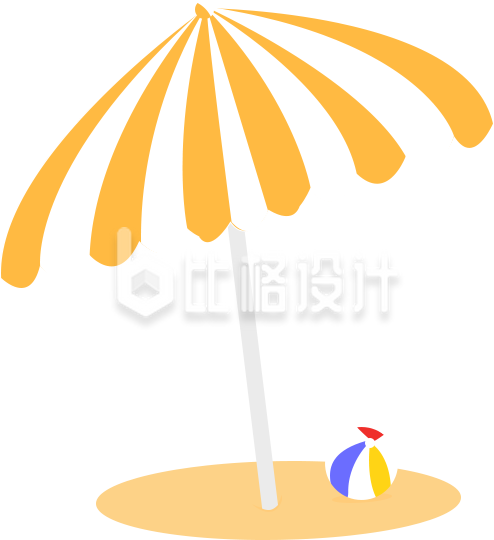 遮阳伞