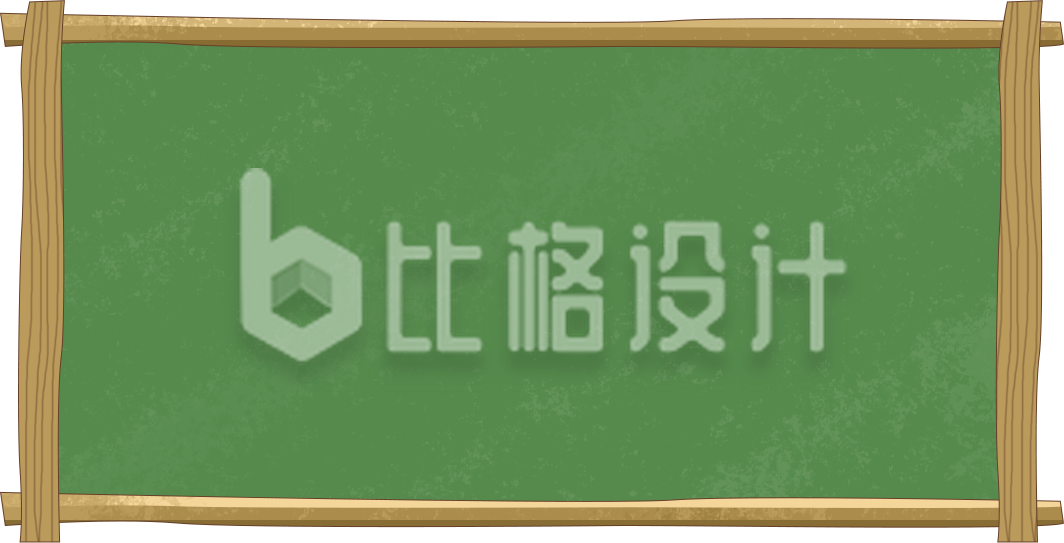 手绘黑板