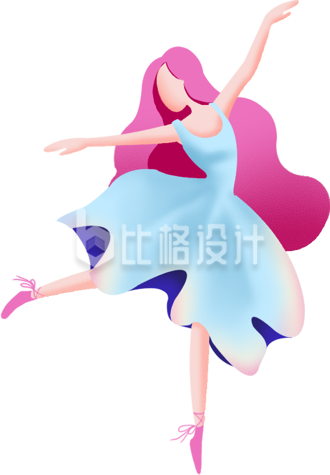 跳舞的女孩