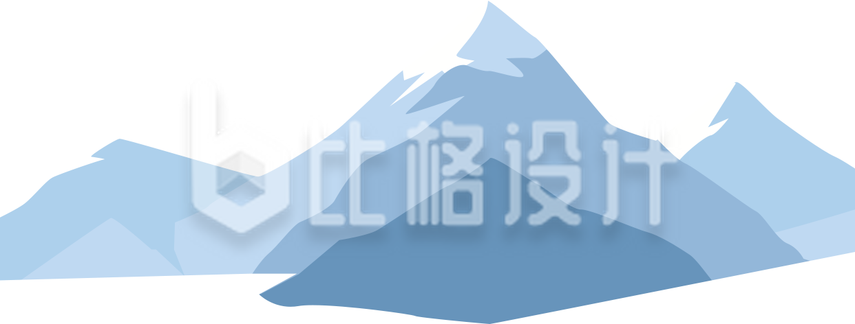 雪山