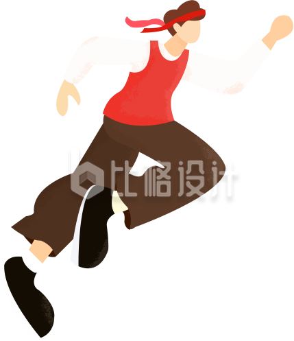 奔跑的人