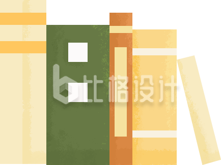 书籍