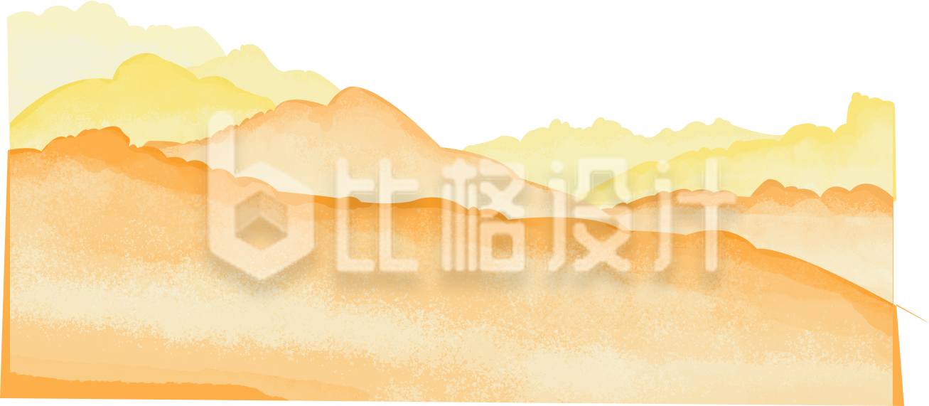 水墨山水