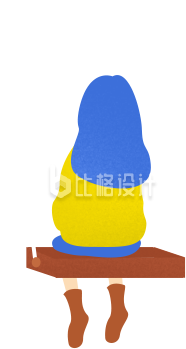 卡通人物独坐画面 尽显简约清新风格