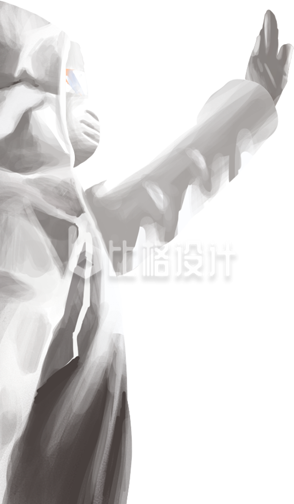致敬医护人员形象的医疗场景宣传海报