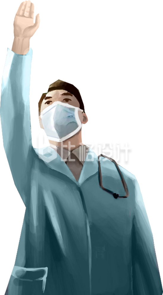穿着医生服举手的医护形象图