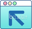 分享转发弹窗