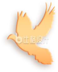 鸽子