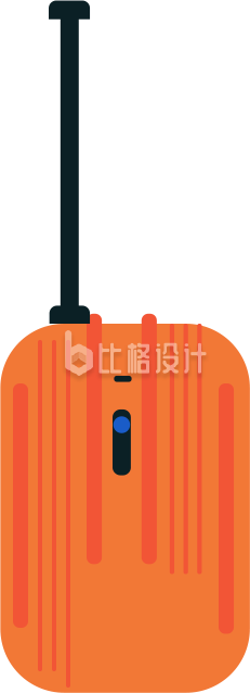 行李箱