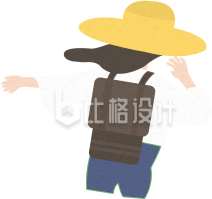 背影小女孩