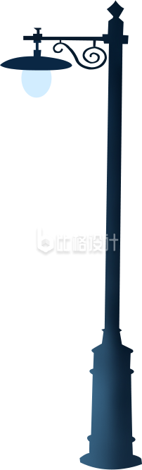路灯
