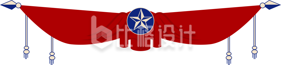 锦旗