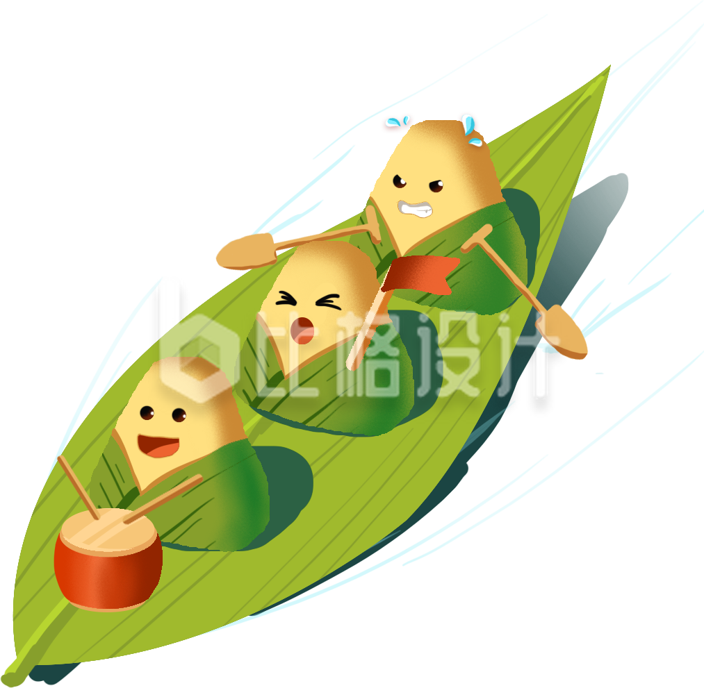 手绘可爱粽子划龙舟