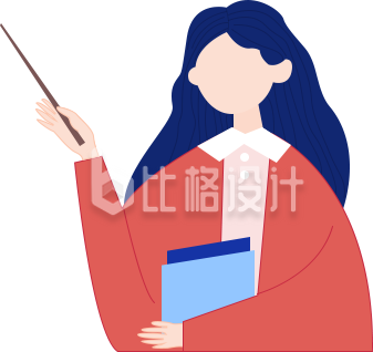 卡通老师