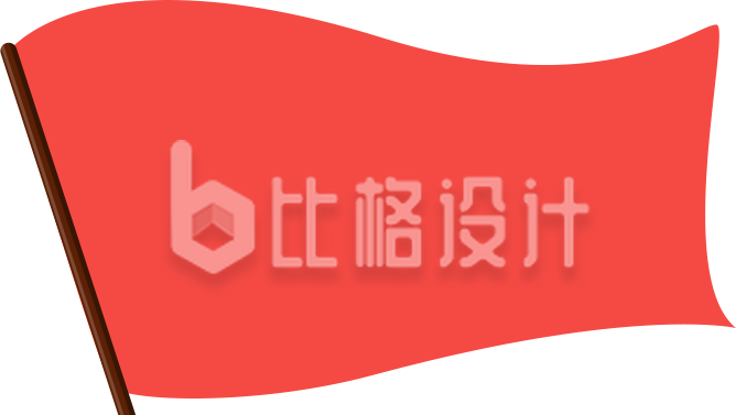 旗帜