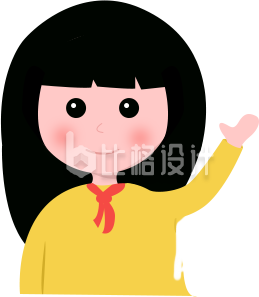 小女孩