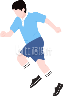 踢足球的男生