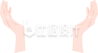 手