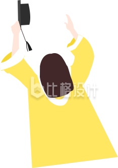 拿学士帽人物背影