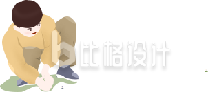 玩弹珠的男孩