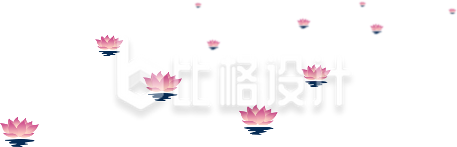 荷花灯