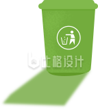垃圾桶