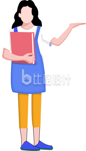 扁平教师人物