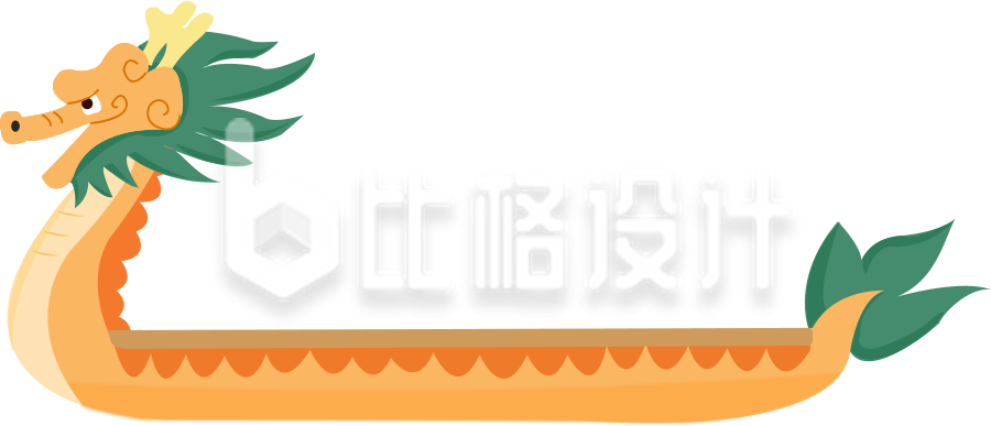 卡通手绘龙舟