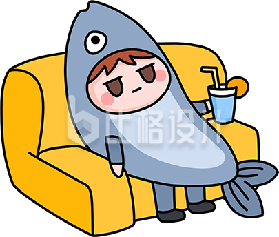 宅成咸鱼手绘表情包