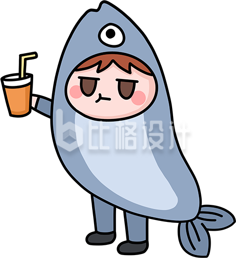 奶茶续命咸鱼男孩手绘表情包