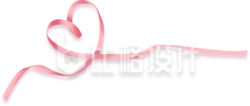 爱心丝带