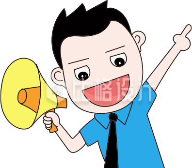 手绘拿着喇叭的男孩