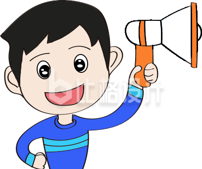 手绘拿着喇叭的男孩