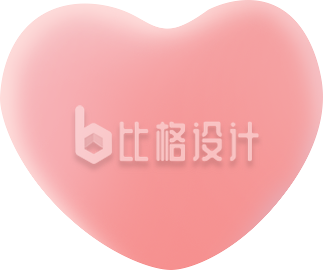 手绘粉色立体感爱心