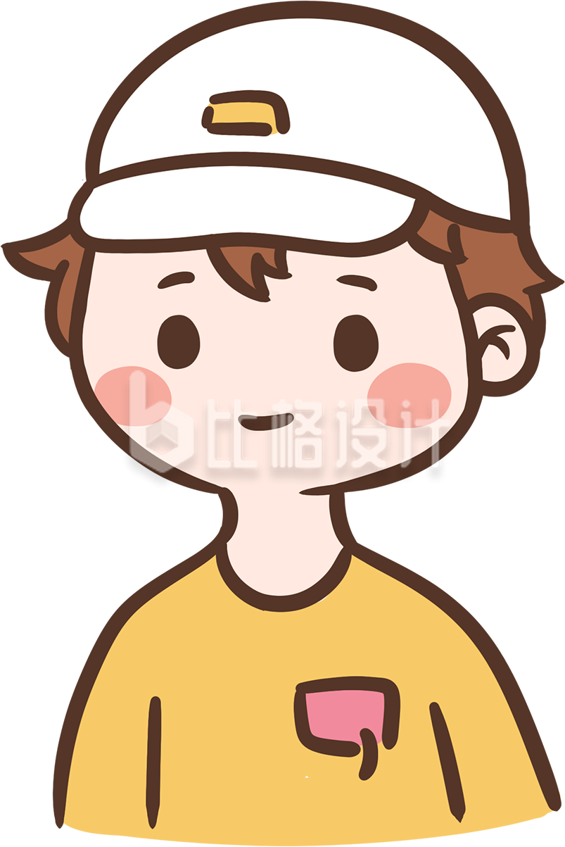 手绘可爱小男生