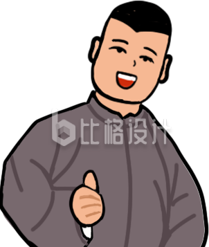 手绘相声演员