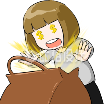 手绘趣味双眼冒钱小女孩