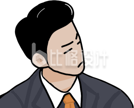 无语忧愁伤心漫画手绘卡通人物 无语忧愁伤心漫画手绘卡通人物