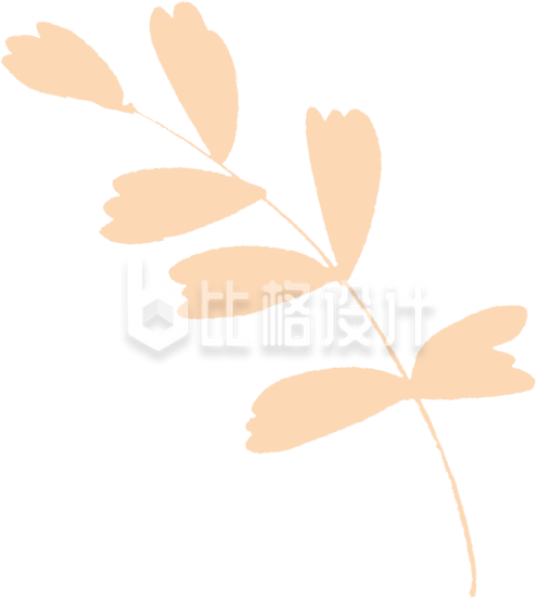 橙色花草剪影