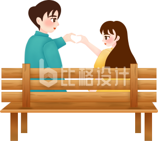 比心情侣人物