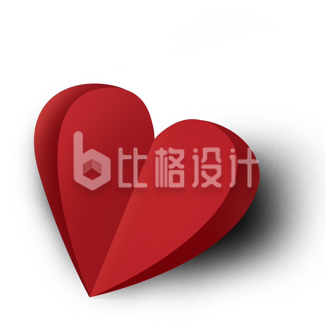爱心卡片