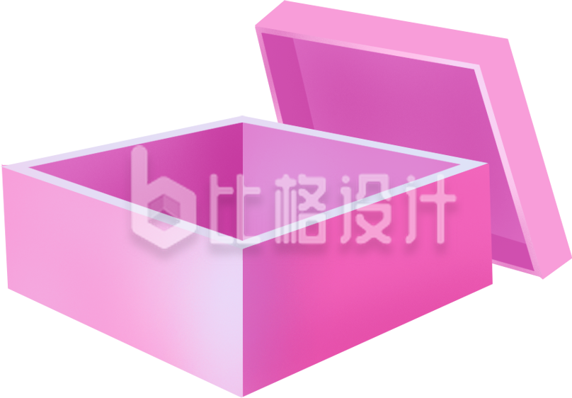 梦幻粉紫色礼物盒子