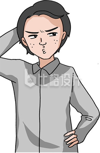 手绘男生直男